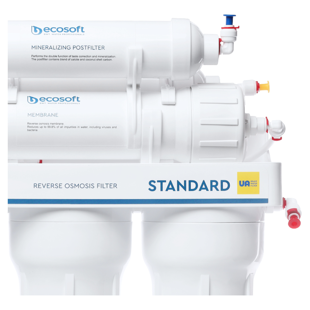 Фільтр зворотного осмосу Ecosoft Standard 6-50M з мінералізатором Фільтр зворотного осмосу Ecosoft Standard 6-50M з мінералізатором